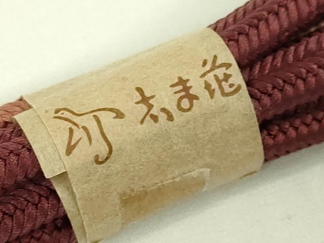 平和屋着物●極上 銀座 志ま亀 和装小物 帯締め 冠組 逸品 未使用 DZAA12120kh6