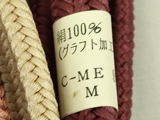 平和屋着物●極上 銀座 志ま亀 和装小物 帯締め 冠組 逸品 未使用 DZAA12120kh6