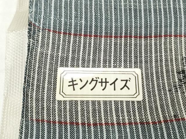平和屋着物●極上 男性 夏物 本場小千谷ちぢみ 反物 着尺 縞 証紙付き キングサイズ 麻 逸品 未使用 DZAA12126kh6
