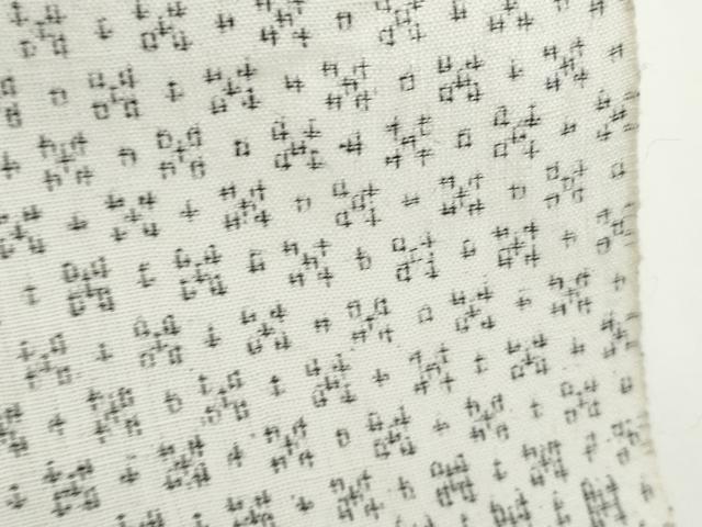 平和屋着物●極上 男性 夏物 本場小千谷ちぢみ 反物 着尺 抽象菱文 キングサイズ 麻 逸品 未使用 DZAA12128kh6