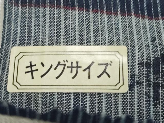 平和屋着物●極上 男性 夏物 本場小千谷ちぢみ 反物 着尺 縞 キングサイズ 麻 逸品 未使用 DZAA12130kh6