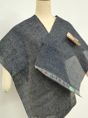 平和屋着物●極上 夏物 本場小千谷ちぢみ 反物 着尺 流水網干花文 証紙付き 麻 逸品 未使用 DZAA12133kh6