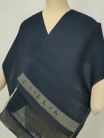 平和屋着物●極上 夏物 本場小千谷ちぢみ 反物 着尺 青褐色 麻 逸品 未使用 DZAA12140kh6