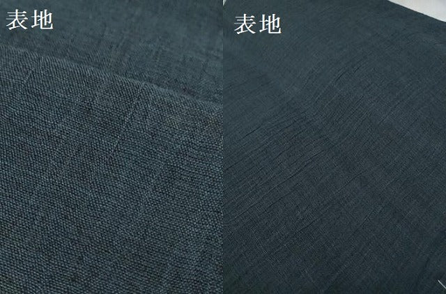 平和屋着物●極上 男性 夏物 近江ちぢみ 反物 着尺 鉄御納戸色 麻 逸品 未使用 DZAA12149kh6