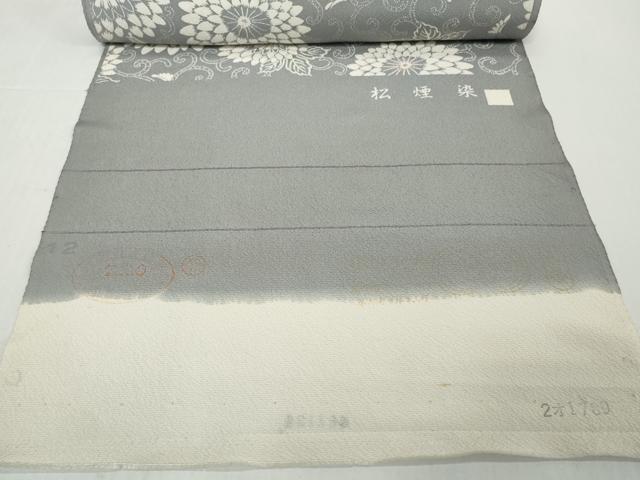 平和屋着物●極上 小紋 反物 着尺 松煙染 菊唐草 逸品 未使用 DZAA12152kh6