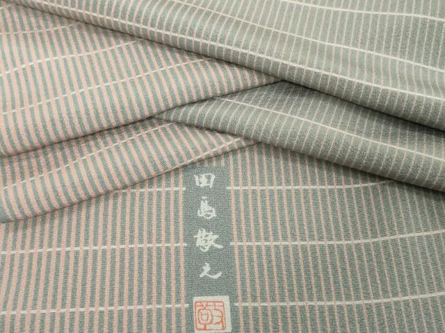 平和屋着物●極上 小紋 反物 着尺 東京染小紋 江戸の粋 伝統工芸士 田島敬之作 格子 上代29万 逸品 未使用 DZAA12156kh6