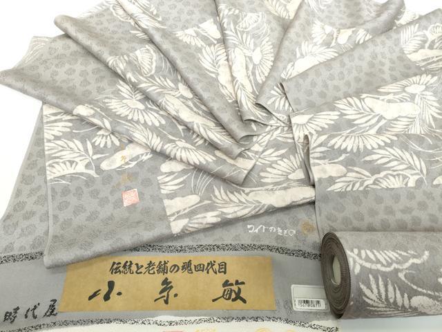 平和屋着物●極上 創業140年 小糸染芸の四代目 小糸敏夫 小紋 反物 着尺 松花文 逸品 未使用 DZAA12161kh6