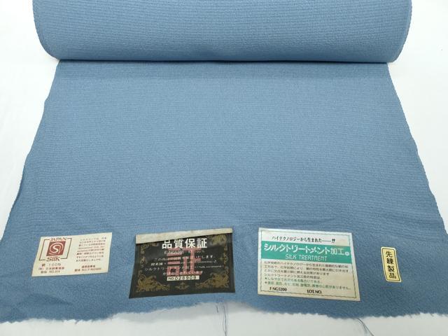 平和屋着物●極上 夏物 色無地 反物 着尺 絽縮緬 紺鼠色 逸品 未使用 DZAA12178kh6