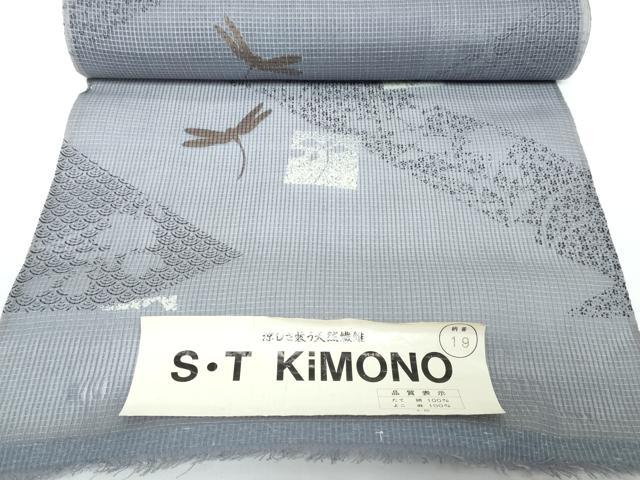 平和屋着物●極上 夏物 小紋 反物 着尺 紅梅 絹麻 色紙花文 蜻蛉 トンボ 逸品 未使用 DZAA12180kh6