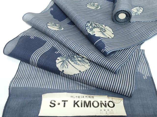 平和屋着物●極上 夏物 小紋 反物 着尺 紅梅 絹麻 雪輪花文 逸品 未使用 DZAA12181kh6