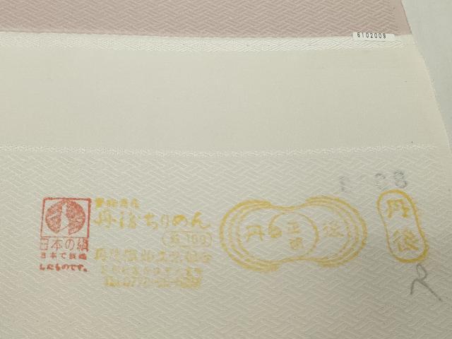 平和屋着物●極上 小紋 反物 着尺 蛍暈し 逸品 未使用 DZAA12186kh6