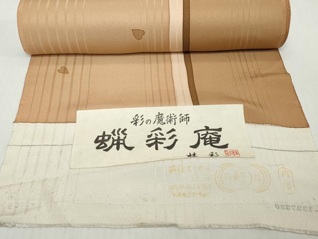 平和屋着物●極上 小紋 反物 着尺 彩の魔術師 蝋彩庵 桂彩 花弁間道 証紙付き 逸品 未使用 DZAA12187kh6