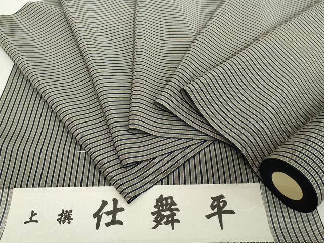 平和屋本店●極上 男性 袴 反物 着尺 仕舞平 縞 証紙付き 逸品 未使用 DZAA12195kh6
