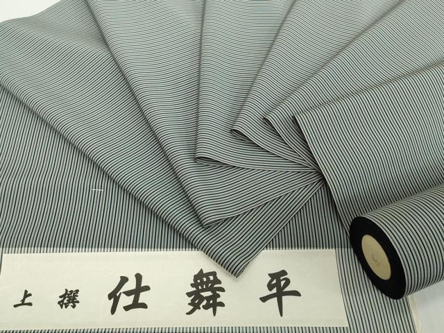 平和屋本店●極上 男性 袴 反物 着尺 仕舞平 縞 証紙付き 逸品 未使用 DZAA12196kh6