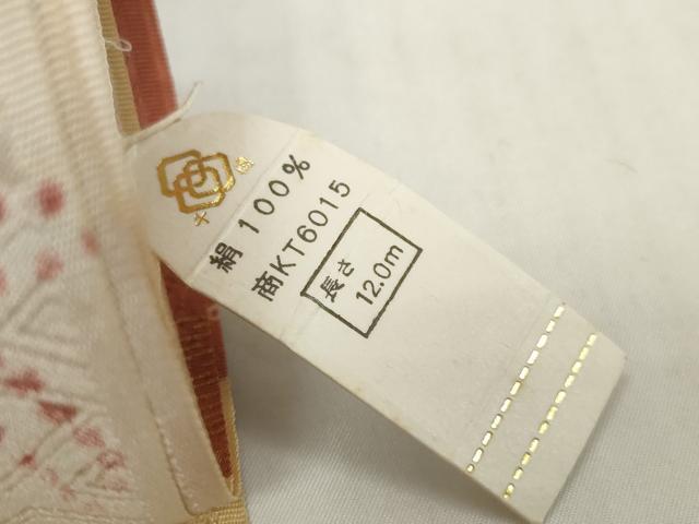 平和屋本店●極上 創業460年・千總 小紋 反物 着尺 草花文 金彩 未使用 逸品 DZAA12200kh6