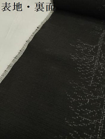 平和屋着物●極上 結城紬 反物 着尺 80亀甲 樹林文 証紙付き 逸品 未使用 DZAA12208kh6