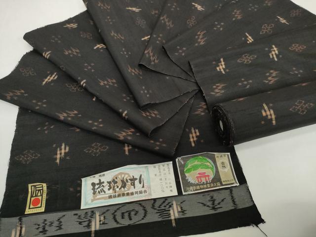 平和屋本店●極上 本場琉球絣 反物 着尺 赤嶺勝信 手おり 証紙付き 逸品 未使用 DZAA12209kh6