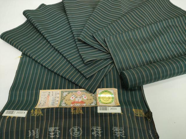 平和屋着物●極上 本場縞大島紬 反物 着尺 川野織物 証紙付き 逸品 未使用 DZAA12214kh6