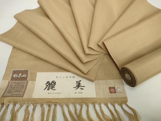 平和屋着物●極上 西陣 紬 反物 着尺 柿渋染 麗美 黄橡色地 証紙付き 逸品 未使用 DZAA12219kh6