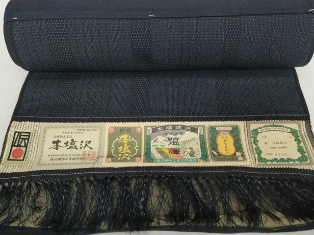 平和屋本店●極上 本塩沢 反物 着尺 130亀甲 間道 井筒屋織物 証紙付き 逸品 未使用 DZAA12224kh6
