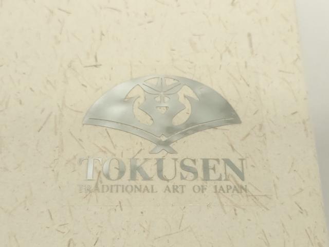 平和屋着物●極上 和装小物 国際的伝統工芸作家 十二代・藤林徳扇 苑寿 草履 共箱付き 逸品 未使用 DZAA12242kh6