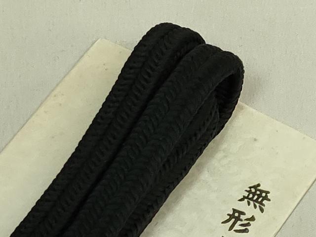 平和屋着物●極上 有職組紐道明 帯締め 冠組 黒 宮内庁御用 国立博物館御用 東京芸術大学御用 逸品 未使用 DZAA12338kh6