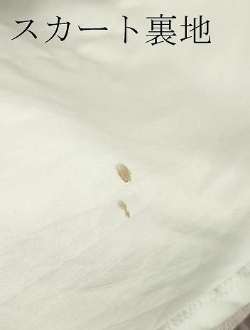 平和屋本店●極上 カラードレス 婚礼 結婚式 披露宴 花嫁 演奏会 発表会 ステージ リボン ビーズ レース 逸品 DZAA12348kh6