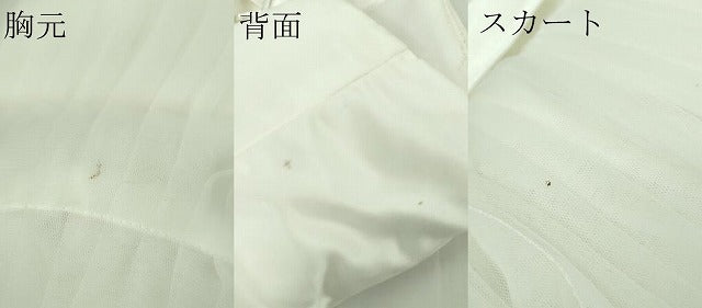平和屋本店●極上 ドレス 婚礼 結婚式 披露宴 花嫁 演奏会 発表会 ステージ ミニ丈 チュール レース 逸品 DZAA12350kh6