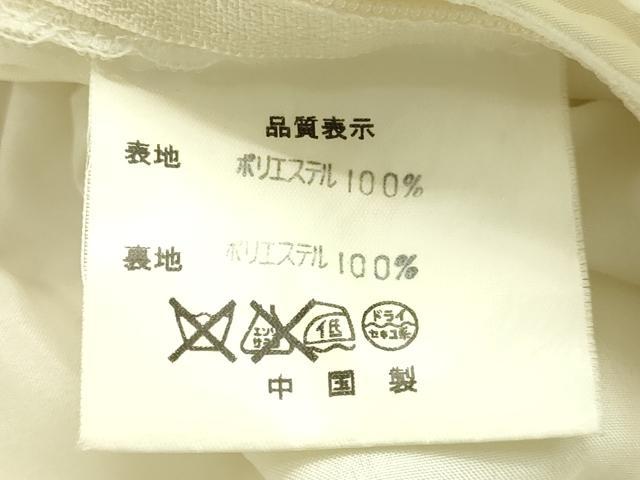 平和屋本店●極上 ウエディングドレス 婚礼 結婚式 披露宴 花嫁 演奏会 発表会 ステージ ビーズ チュール 逸品 DZAA12354kh6
