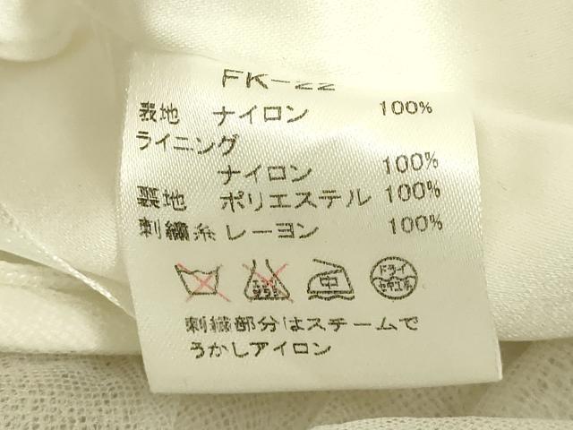 平和屋本店●極上 ウェディングドレス 婚礼 結婚式 披露宴 花嫁 演奏会 発表会 手刺繍 スパンコール ビーズ 逸品 DZAA12374kh6