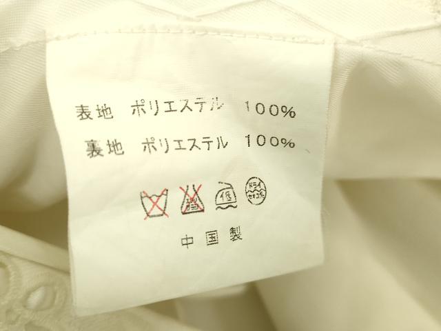 平和屋本店●極上 ウェディングドレス 婚礼 結婚式 披露宴 花嫁 演奏会 発表会 ステージ ビーズ 逸品 DZAA12378kh6