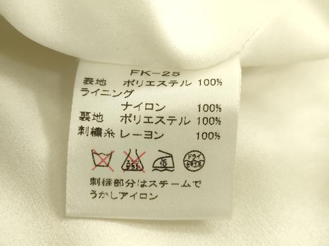 平和屋本店●極上 ウェディングドレス 婚礼 結婚式 披露宴 花嫁 ビーズ スパンコール チュール 刺繍 逸品 DZAA12394kh6