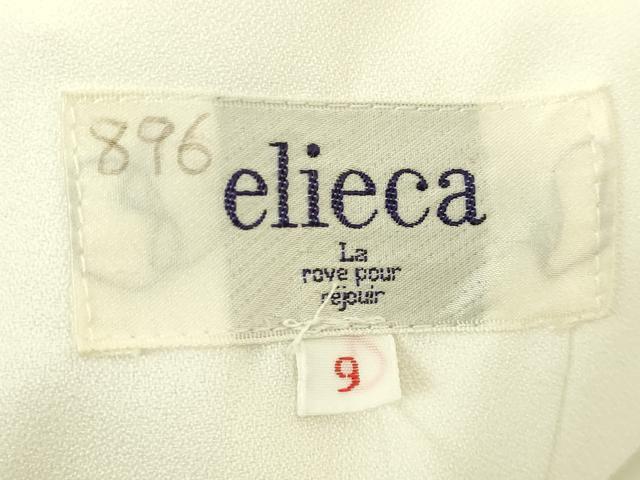 平和屋本店●極上 ウェディングドレス 婚礼 結婚式 披露宴 花嫁 レース 花 elieca 逸品 DZAA12397kh6