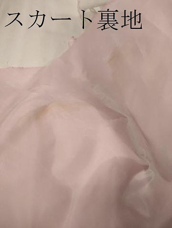 平和屋本店●極上 カラードレス 婚礼 結婚式 披露宴 花嫁 演奏会 発表会 ステージ ビーズ 刺繍 逸品 DZAA12402kh6