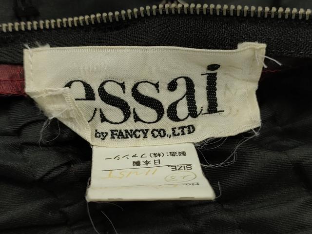 平和屋本店●極上 カラードレス 婚礼 結婚式 披露宴 花嫁 演奏会 発表会 ステージ essai リボン 逸品 DZAA12413kh6