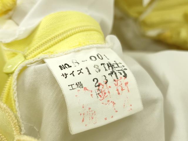 平和屋本店●極上 カラードレス 婚礼 結婚式 披露宴 花嫁 演奏会 発表会 ステージ ビーズ イエロー 花 逸品 DZAA12420h6