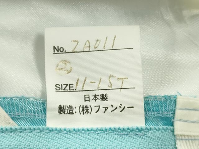 平和屋本店●極上 カラードレス 婚礼 結婚式 披露宴 花嫁 演奏会 発表会 ステージ FANCY フリル チュール 逸品 DZAA12434kh6