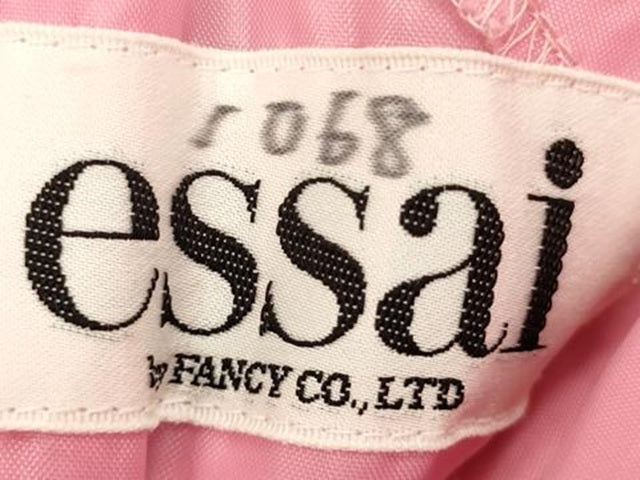 平和屋本店●極上 カラードレス 婚礼 結婚式 披露宴 花嫁 演奏会 発表会 ステージ essai ビーズ チュール 逸品 DZAA12435kh6
