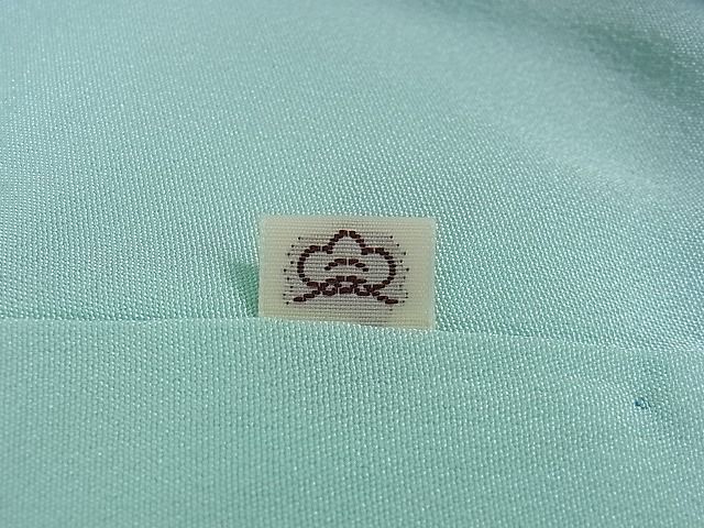 平和屋本店■極上 京都老舗銘店・に志田 小振袖・長襦袢(無双仕立て)セット 絞り雲に蝶 浅葱色地 たとう紙付き 逸品 DZAA1281kh4 - 平和屋