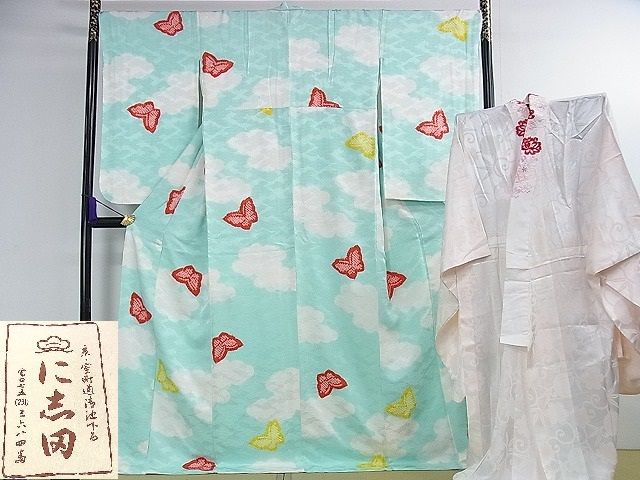 平和屋本店■極上 京都老舗銘店・に志田 小振袖・長襦袢(無双仕立て)セット 絞り雲に蝶 浅葱色地 たとう紙付き 逸品 DZAA1281kh4 - 平和屋