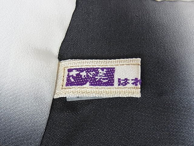 平和屋本店■極上 本疋田絞り 振袖 舞花文 さが美扱い 逸品 DZAA1464kh4 - 平和屋