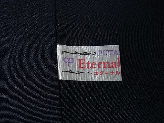平和屋本店■極上 金彩友禅 卓越技能者・名工・和田光正監修 京金彩 華陽 訪問着 花唐草文 濃紺地 暈し染め 銀彩 逸品 DZAA1471kh4 - 平和屋