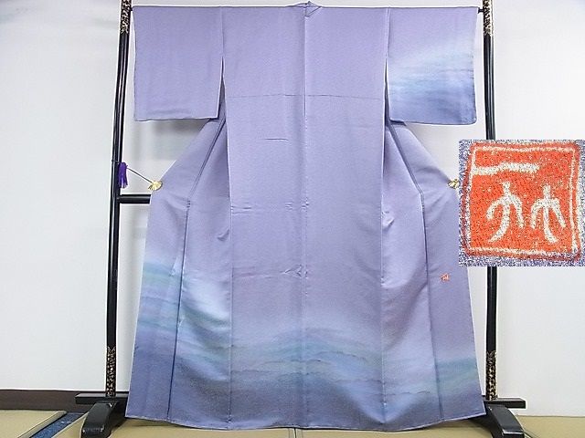 平和屋本店■極上 二代目 久保田一竹 幻の辻が花 訪問着 霞文 暈し染め 金通し地 京都きもの友禅扱い 逸品 未使用 DZAA1669kh4 - 平和屋