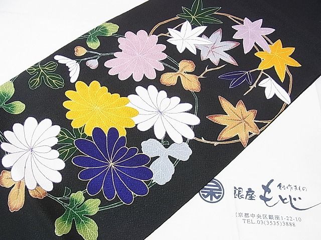 平和屋本店■極上 銀座もとじ 九寸開き名古屋帯 秋草文 縮緬地 黒地 たとう紙付き 逸品 DZAA1712kh4 - 平和屋