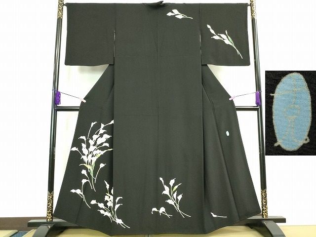 平和屋本店■極上 本加賀友禅作家 南克治 訪問着 水芭蕉 黒地 さが美扱い 逸品 DZAA1754kh4 - 平和屋