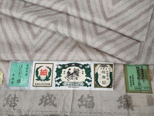 平和屋本店■極上 結城紬 結城縮織 単衣 奥順謹製 はたおり娘 証紙付き 逸品 DZAA1767kh4 - 平和屋