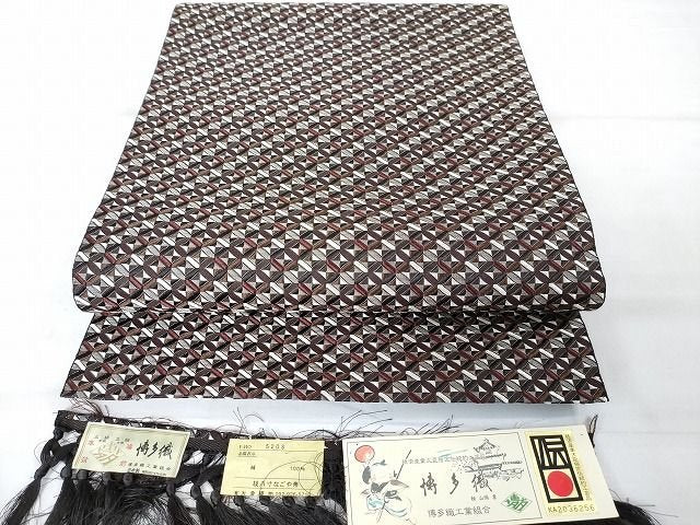 平和屋本店■極上 本場筑前博多織 大倉織物 誠之輔 八寸名古屋帯 琥珀織 博多金ラベル 証紙付き 逸品 未使用 DZAA1808kh4 - 平和屋