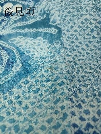 平和屋本店■極上 夏物 浴衣 有松鳴海絞り 流水舞蝶文 綿 逸品 DZAA1842kh4 - 平和屋
