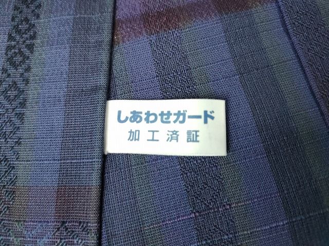 平和屋本店■極上 男性 お召 博多織 献上 逸品 DZAA1859kh4 - 平和屋