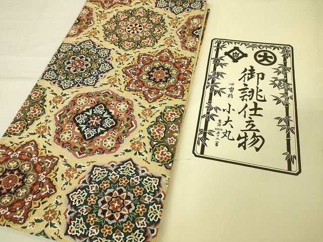 平和屋本店■極上 明綴れ 全通柄袋帯 小大丸 正倉院花文 金糸 たとう紙付き 逸品 DZAA1868kh4 - 平和屋